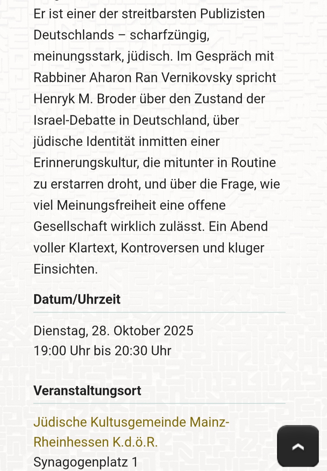 Flyer